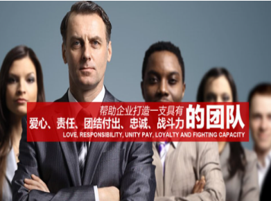 锦屏要账公司